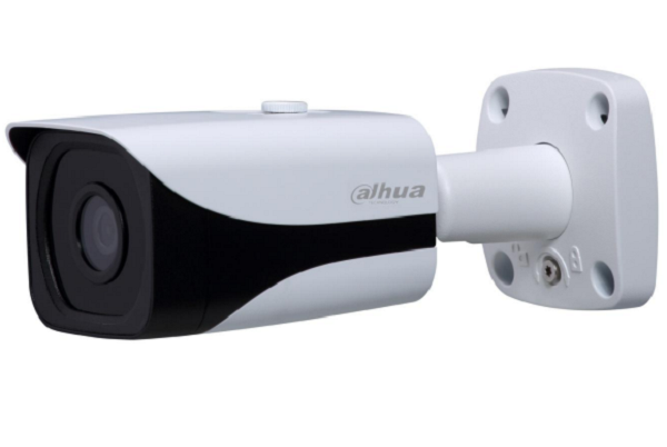 DH-IPC-HFW4221E ///2MP Full HD WDR Network Small IR Bullet Camera