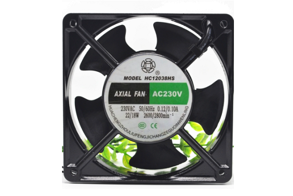 HC12038HS///One way Fan