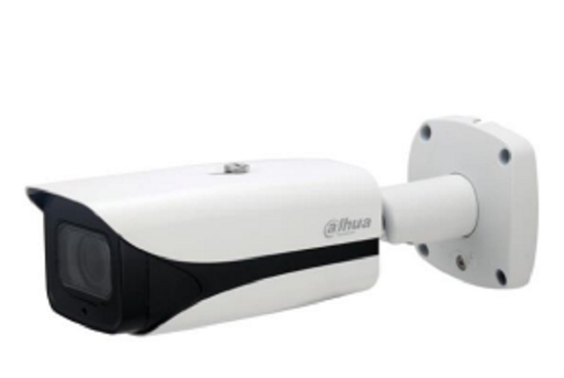 [DAH0013] DH-IPC-HFW5221EP-Z///2MP IR Vari5221 EZ focal Bullet WizMind Network Camera