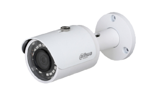 [DAH0347] DH-IPC-HFW1230SP///2MP IR Mini-Bullet Network Camera