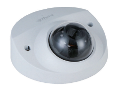 [DAH0377] DH-IPC-HDBW2431F-AS-S2///4MP Lite IR Fixed-focal Dome Network Camera