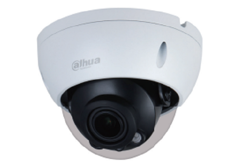 [DAH0321] DH-IPC-HDBW2531R-ZAS-S2