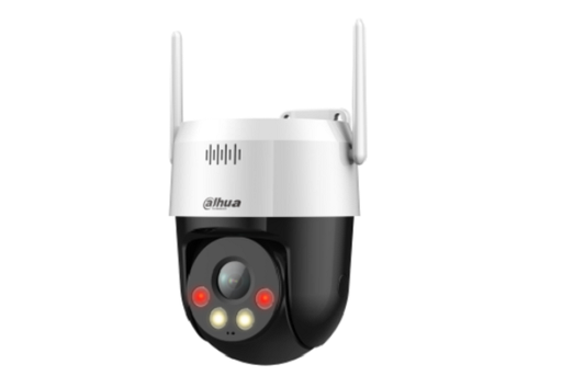 SD2A500HB-GN-AW-PV-S2///5MP Full-color Network PT Camera
