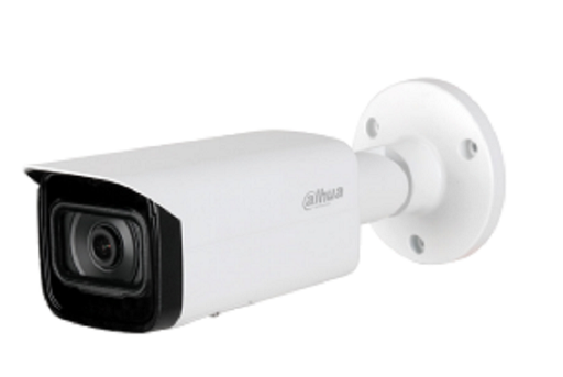 [DAH0451] DH-IPC-HFW2841SP-S-S2
